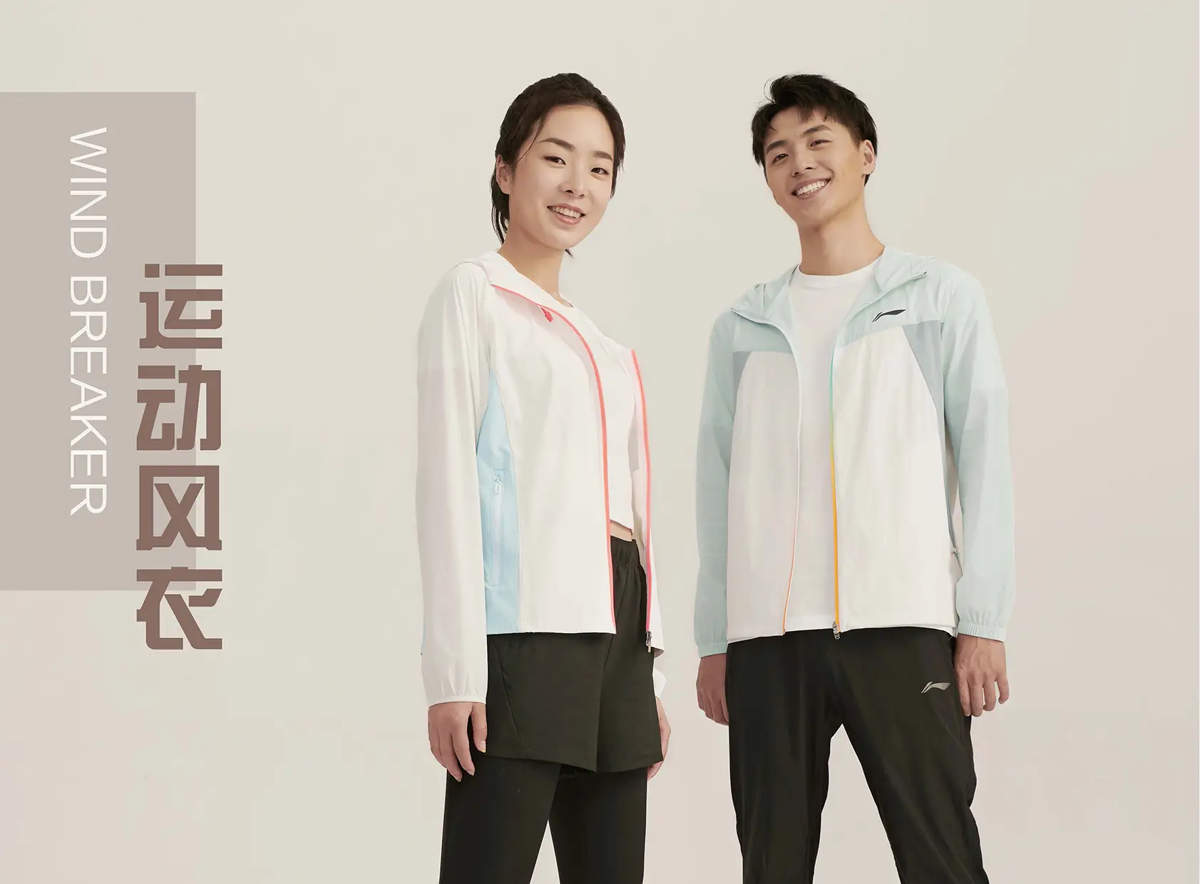 意昂2