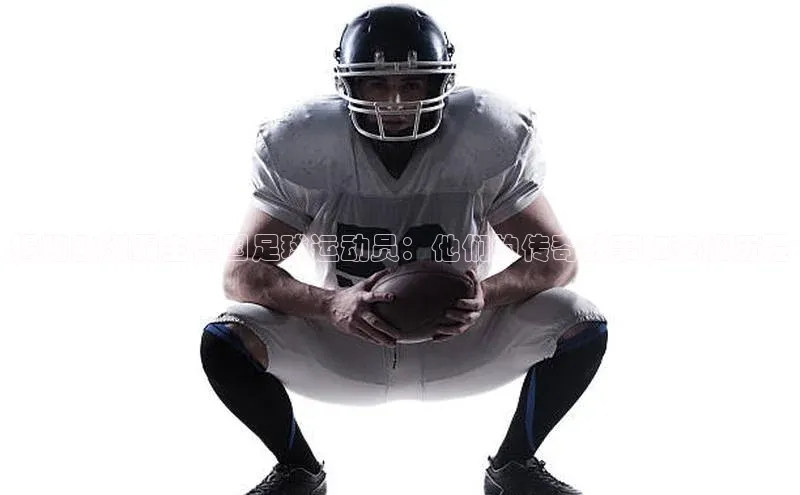 意昂2体育官方网站百度社团赞助平台