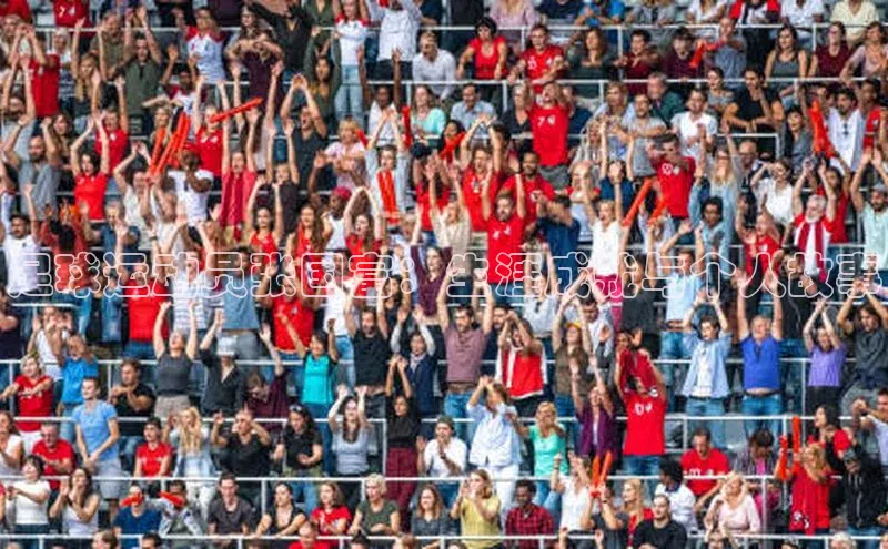 意昂2官网百度翻译