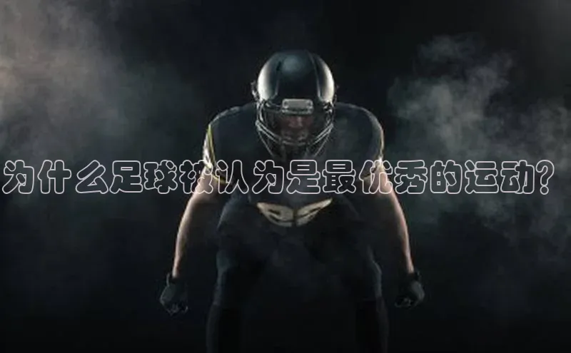 意昂2开户百度众测