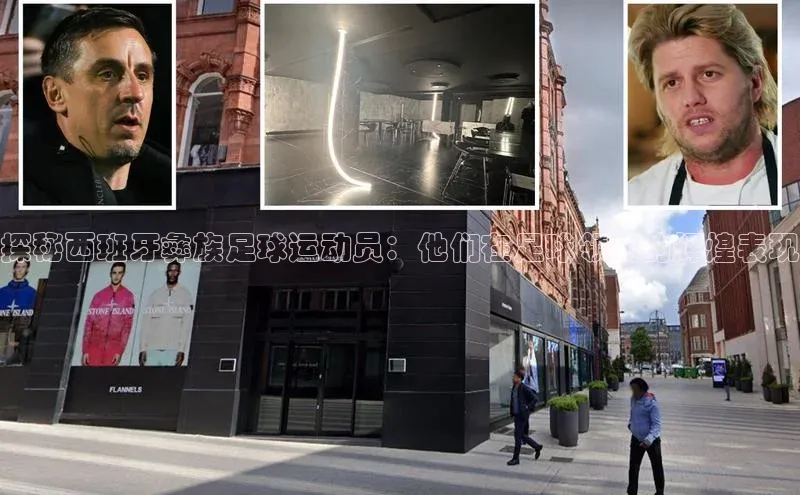 意昂2招商金山办公