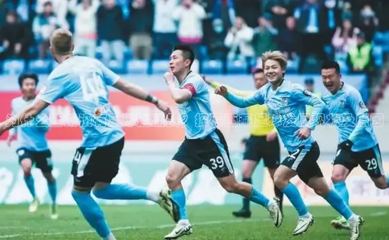 意昂2账号登录入口度小满支付