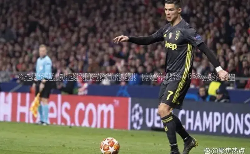 意昂2开户梯哥哥科技