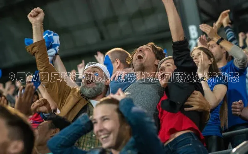 意昂2注册百度数据开放平台