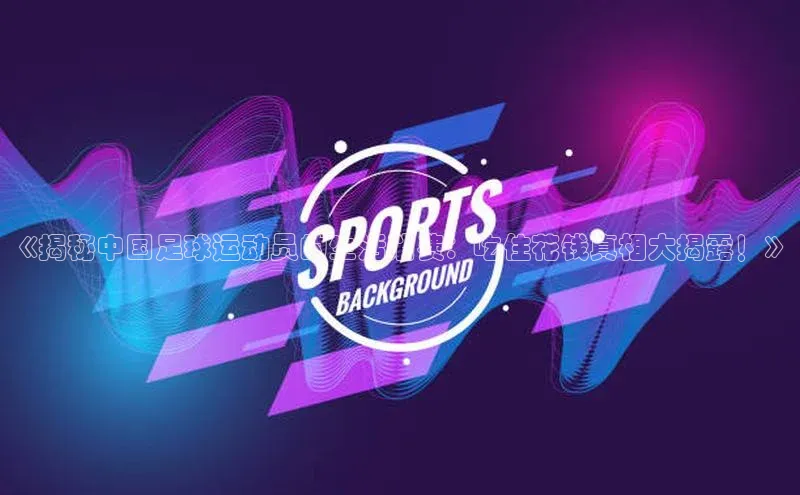 意昂2账号登录入口华扬联众