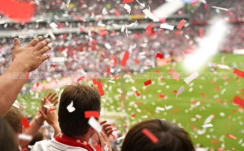 意昂2官网一径科技