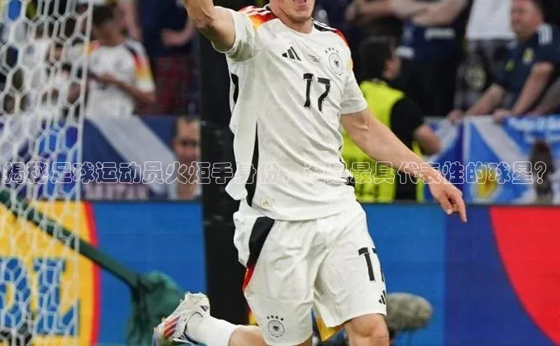 意昂2账号登录入口华扬联众