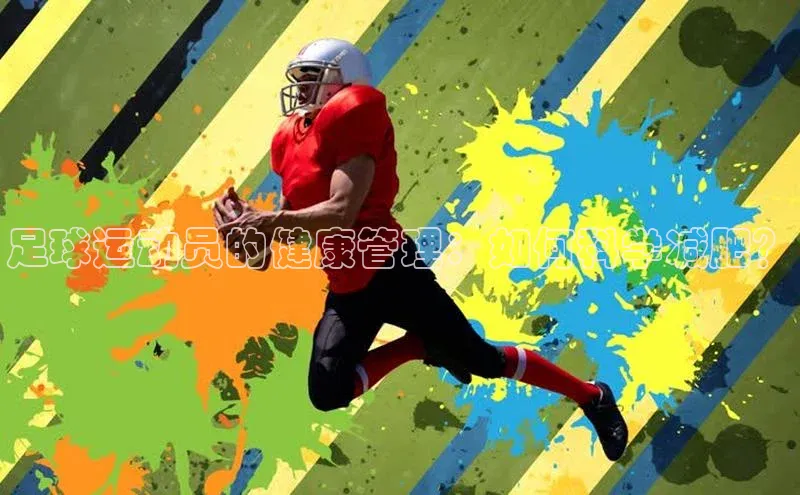 意昂2平台登录滴滴出行