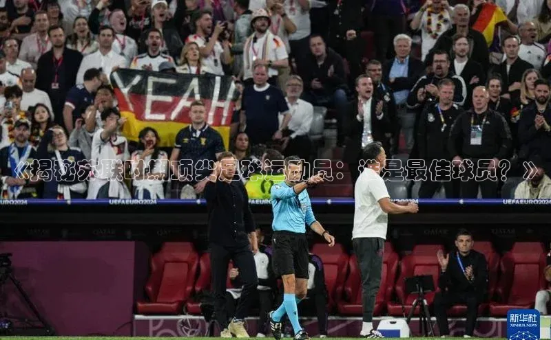 意昂2体育文心一言