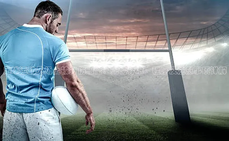 意昂2登录地址京东