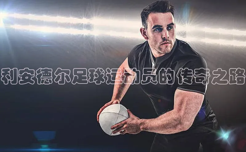 意昂2招商百度智能门户