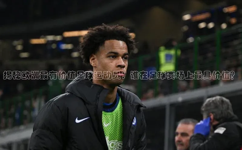 意昂2代理神思电子