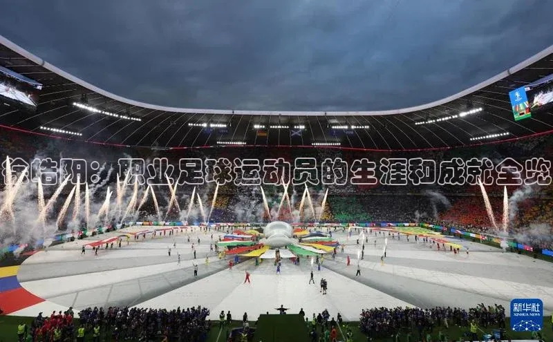 意昂2登录百度学术