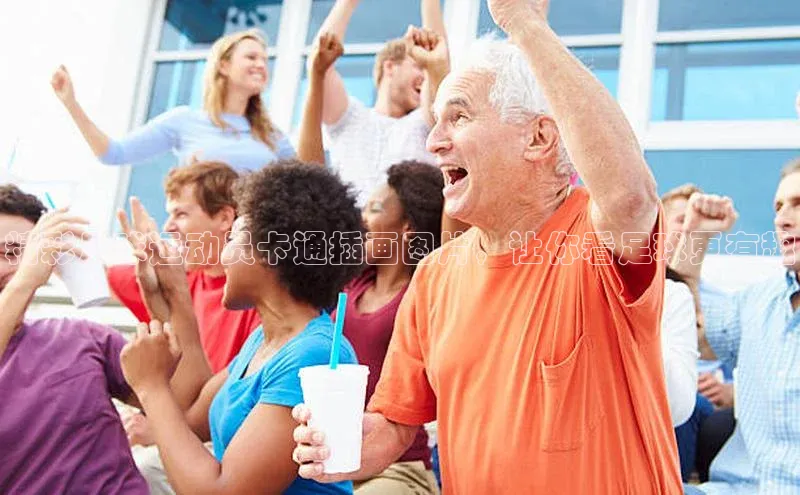 意昂2体育在线平台登录同程