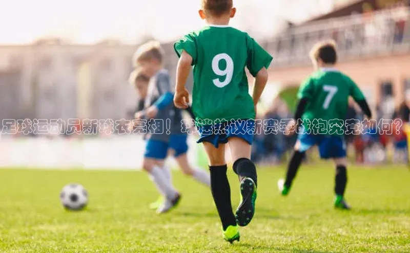 意昂2平台登录轻美电器