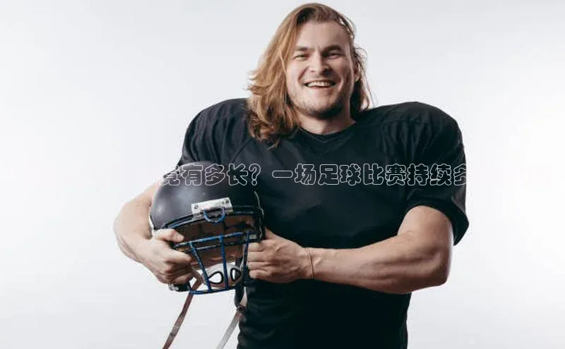 意昂2体育在线平台登录百度信誉