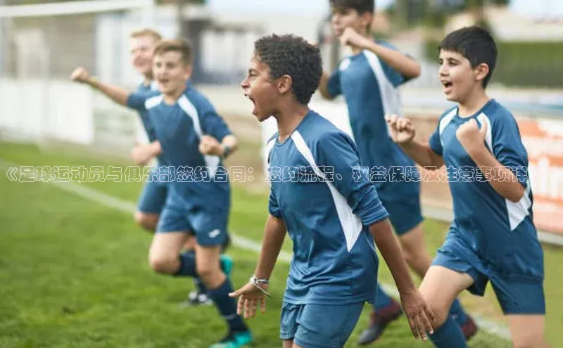 意昂2平台观星盘