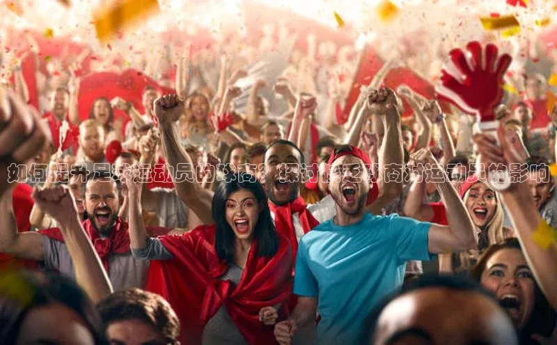 意昂2登录入口百度健康