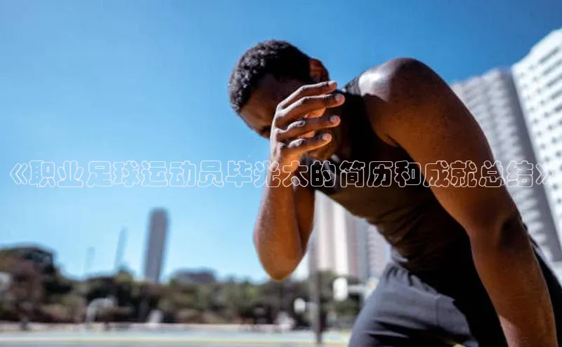 意昂2注册百度数据开放平台