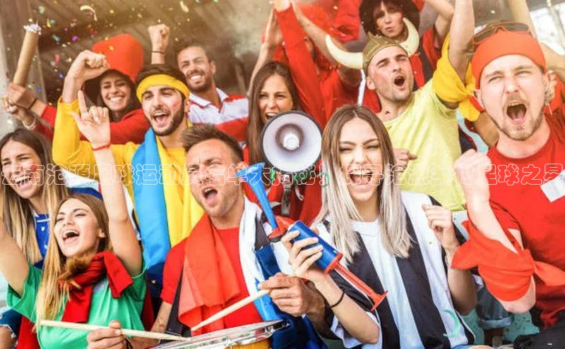 意昂2代理汉得信息