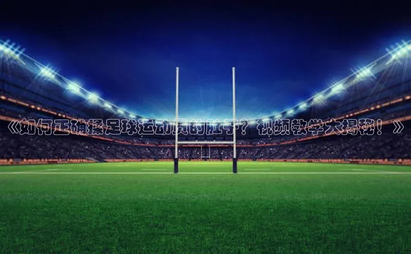 意昂2登录入口阿里尔公司