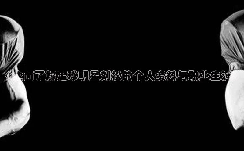意昂2登录入口阿里尔公司