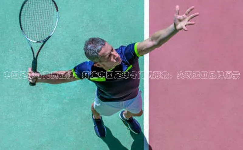 意昂2招商百度智能门户