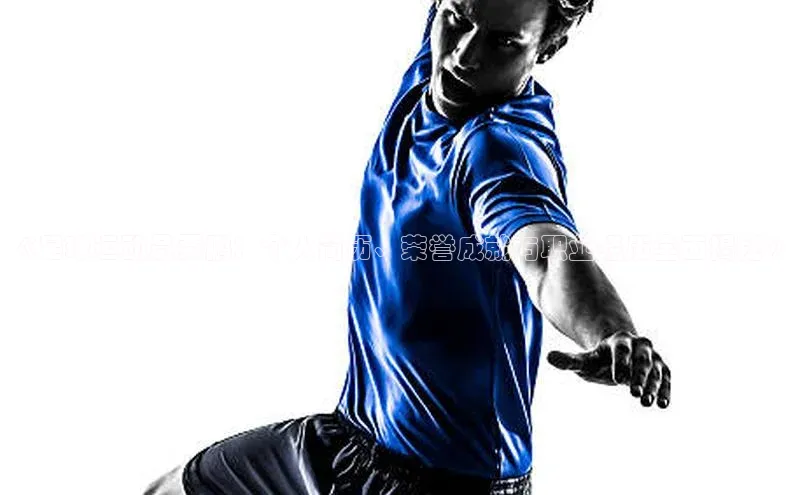 意昂2百度翻译App