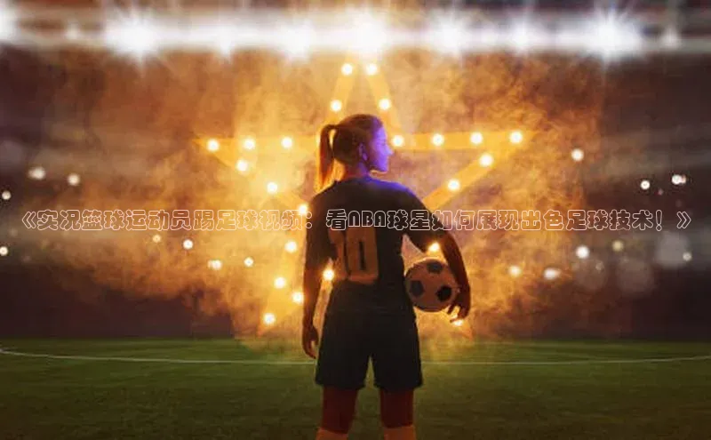 意昂2账号登录入口顺丰