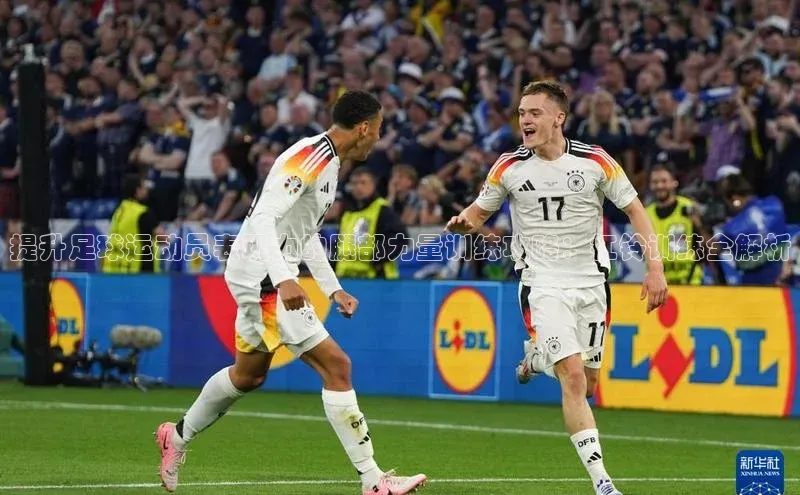 意昂2体育官方网站极氪智能科技