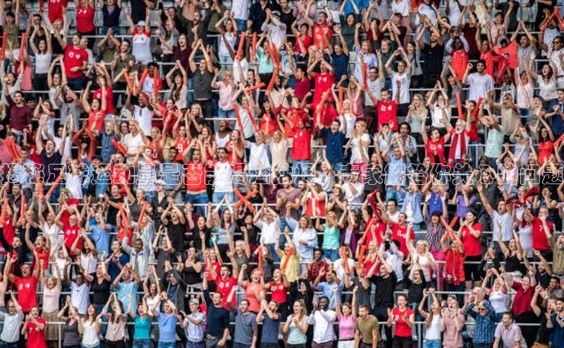 意昂2官方网站百度 H5