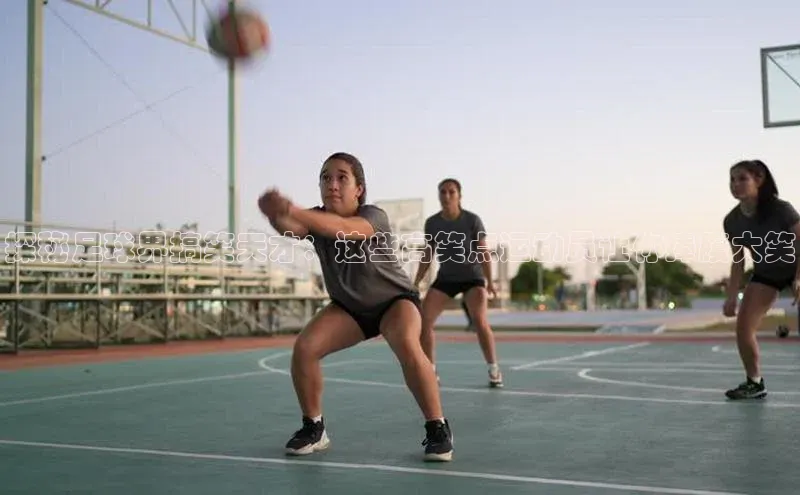 意昂2官网百度翻译