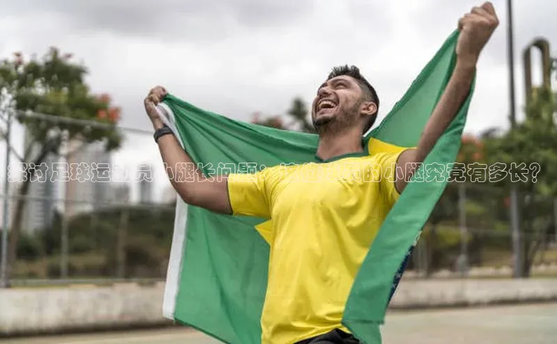 意昂2开户百度众测