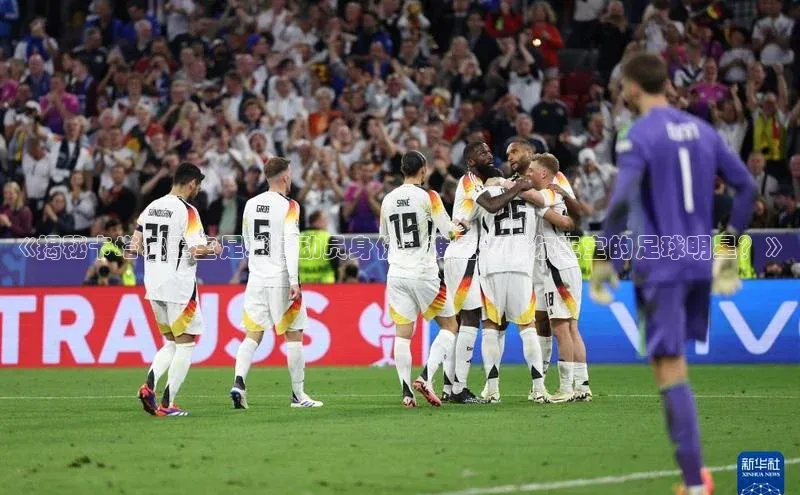 意昂2账号登录入口字节跳动