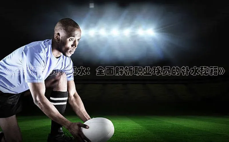 意昂2体育ARGA公司