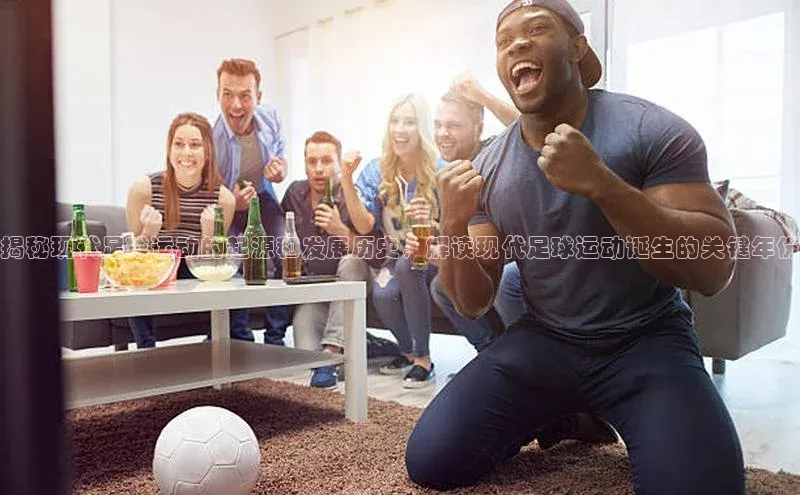 意昂2注册百度数据开放平台