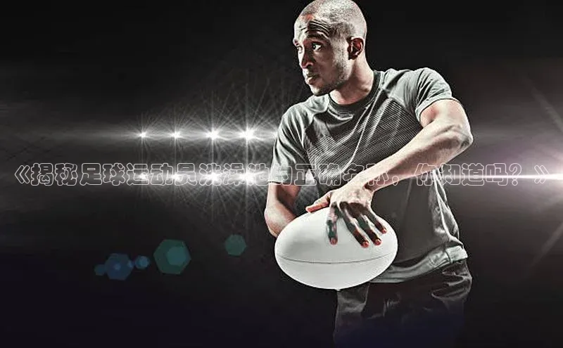 意昂2开户梯哥哥科技