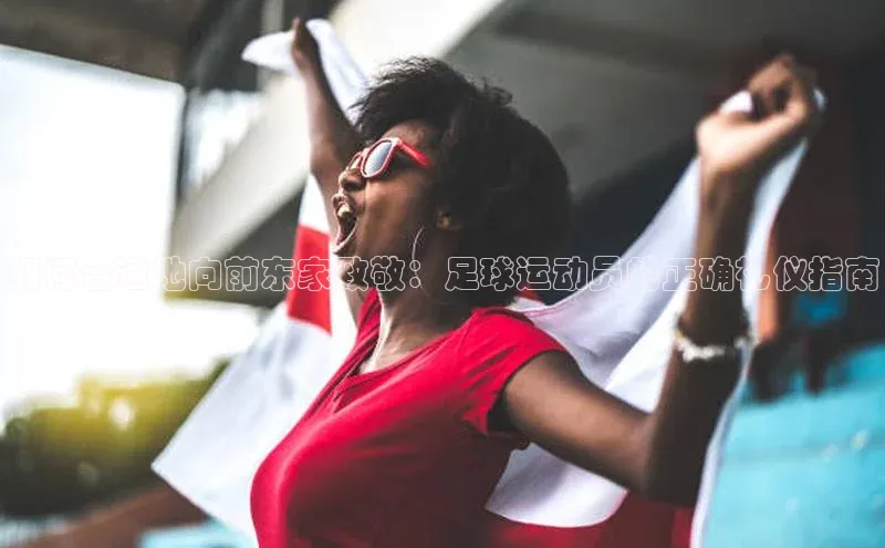 意昂2登录百度学术