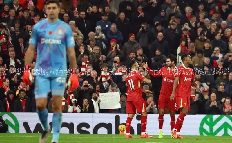 意昂体育2百度识图