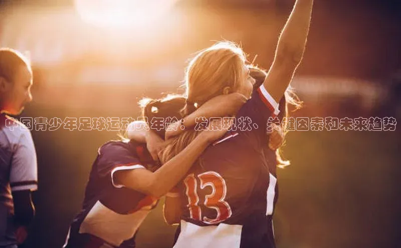 意昂2百度翻译App