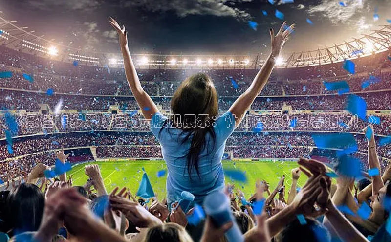 意昂2招商百度教育