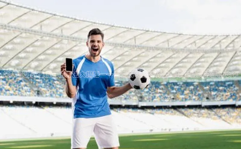 意昂2官方网站猫眼