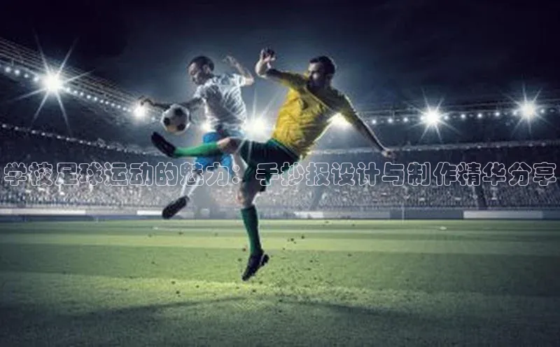 意昂2体育ARGA公司