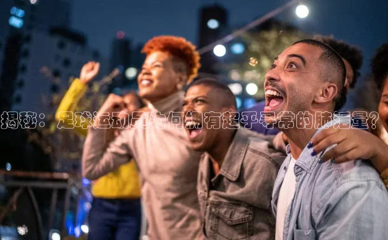 意昂2平台光魔科技