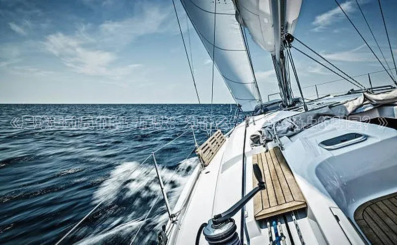 意昂2登录入口百度手机助手