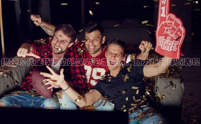 意昂2账号登录入口字节跳动