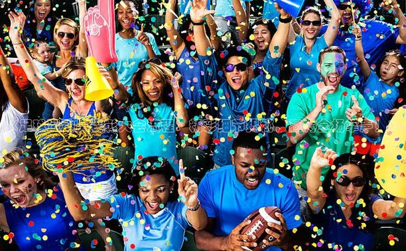 意昂2平台登录百度取证