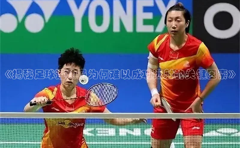 意昂2平台登录百度手机卫士