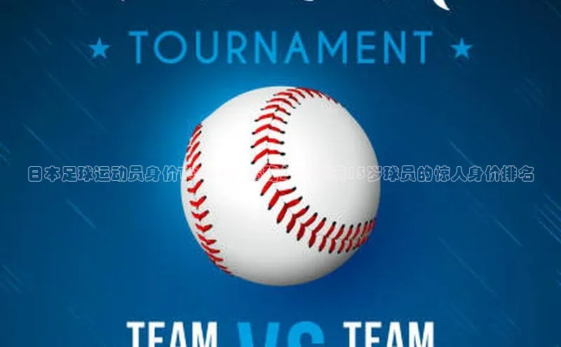 意昂2体育百度移动开放平台