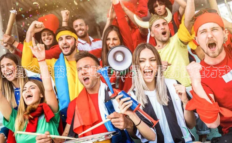 意昂2代理神思电子